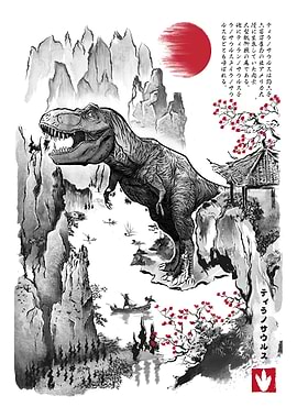 T REX in Japan sumie