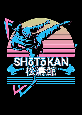 Shotokan Karate Retro