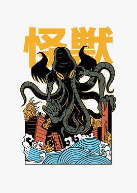 Japanese kaiju Cthulhu