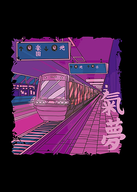 Japanese train station