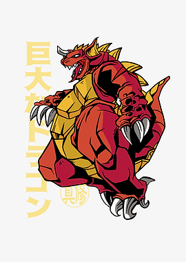 Dragon japanese monster