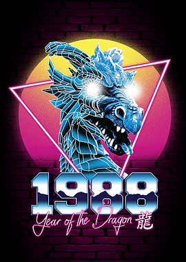 1989 Year Of The Dragon