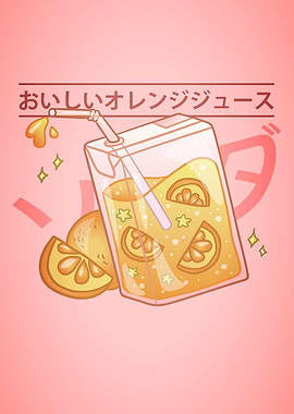 Cute Japanese Orange Juice