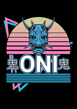 Oni Mask Yokai Devil Mask