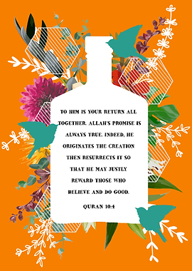 Islamic bottle print