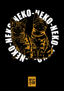 NEKO