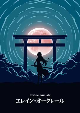 trails of cold steel