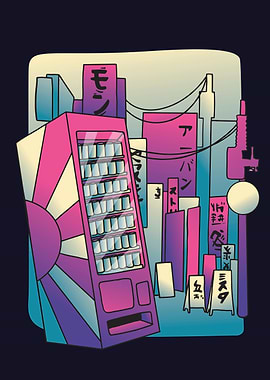 Japanese vending machine