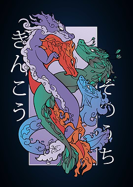 Japanese Elemental Dragons