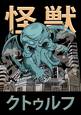 Kaiju Cthulhu Monster