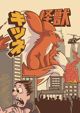 Kitsune Nine Tailed Fox