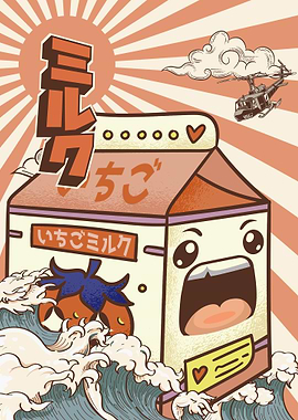 Kaiju Strawberry Milk