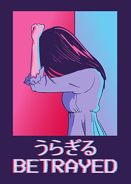 Emo Anime Girl Vaporwave