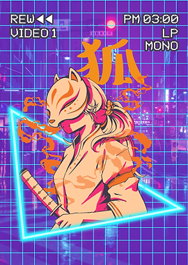 Samurai Girl Kitsune Mask