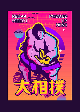 Sumo Wrestler Wrestling