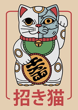 Cyborg Maneki Neko Cat