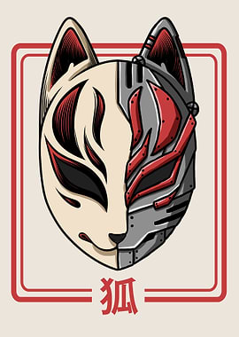 Cyborg Kitsune Mask Fox