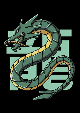 Cyborg Japanese Dragon