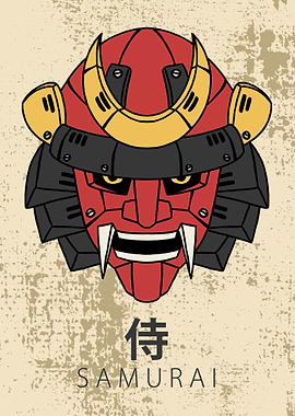 Cyborg Samurai Cyber Punk
