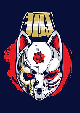 Cyborg Kitsune Mask
