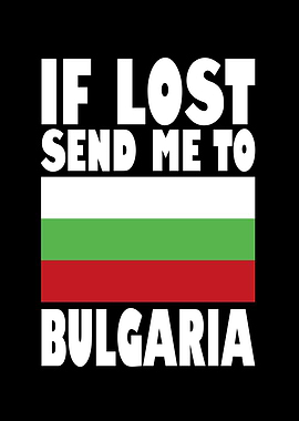 Bulgaria Flag Saying