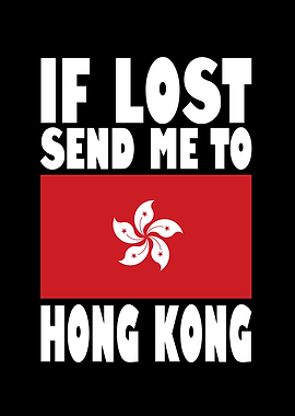 Hong Kong Flag Saying