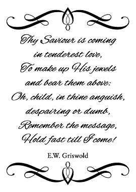 Remember the Message