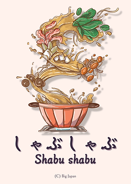 Japanese fondue