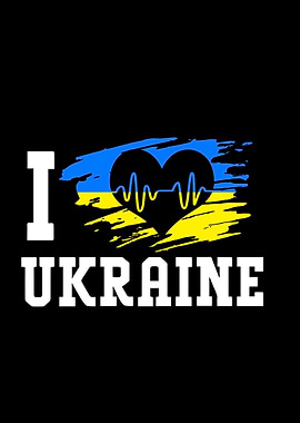 I Love Ukraine Ukrainian