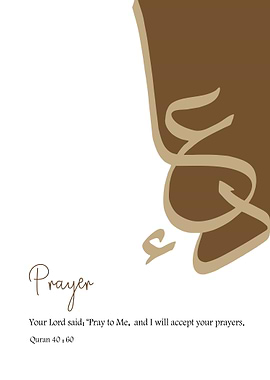 Dua Prayer