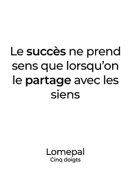 Lomepal Poster