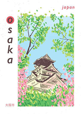 Osaka city hand drawn