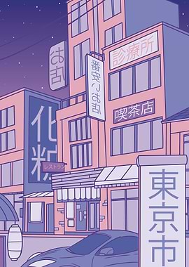Japanese city vaporwave