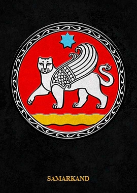 Arms of Samarkand