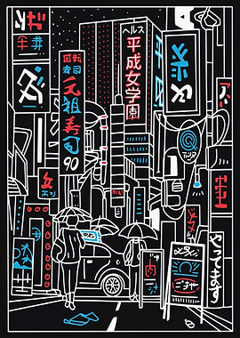 Tokyo Japanese art black