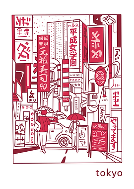 Tokyo Japanese art red