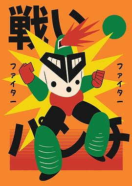 Japanese Robot comic