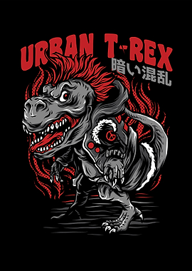 URBAN T REX