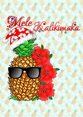 Mele Kalikimaka Pineapple