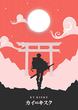 trails of cold steel