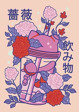 Cute juice and roses