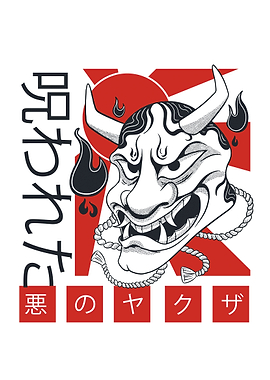 Japanese demon cartoon