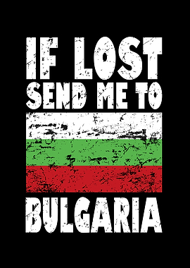 Bulgaria Flag Saying