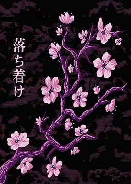 Aesthetic cherry blossom