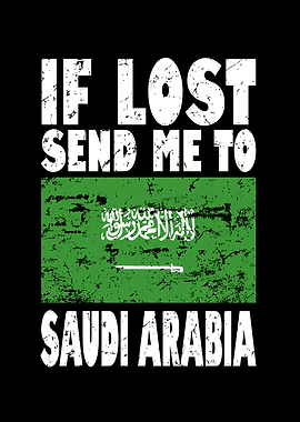 Saudi Arabia Flag Saying