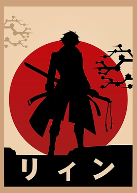 Trails of Cold Steel