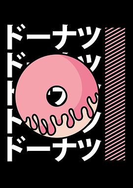 Cute kawaii donut