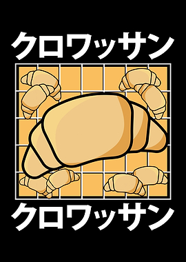 Cute kawaii croissant