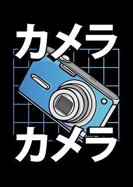 Cute kawaii blue camera