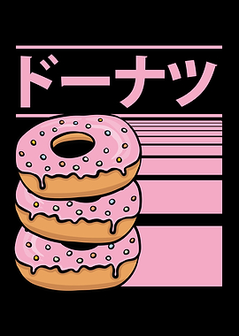 Cute kawaii fresh donut